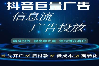 SEM托管代运营助力企业品牌知名度