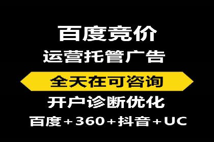 抖音信息流广告的ROI提升方法及成功案例