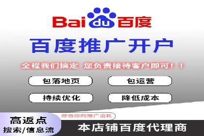 今日头条信息流案例：打造爆款短视频的技巧