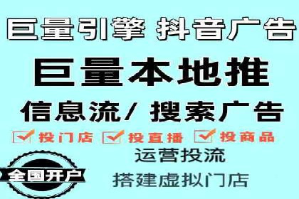 高效SEM竞价技巧，案例教学揭秘